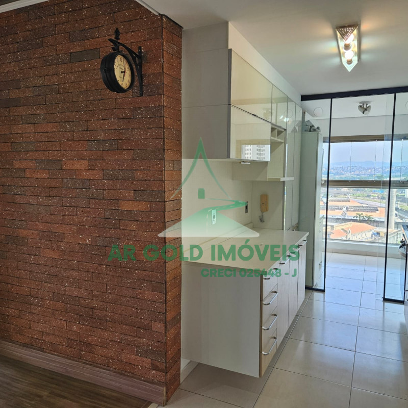 Apartamento à venda na Vila Leopoldina | 77m² | 2 dormitórios (1 suíte) | 1 vaga | Condomínio MaxHau