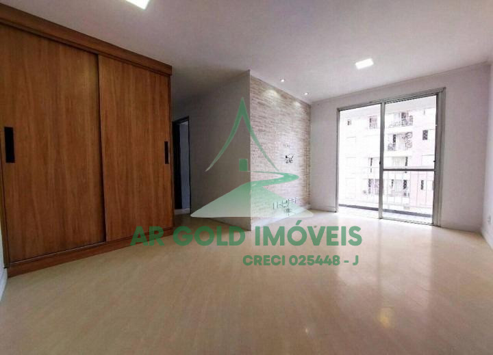 Apartamento à venda no Belém | 2 dormitórios | 1 vaga | Lazer completo | Av. Celso Garcia