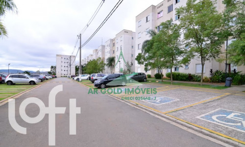 Apartamento à venda | 2 dormitórios | Portaria 24h | Lazer | 42m² | Próx. Metrô