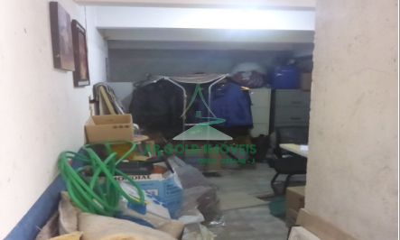 Prédio comercial à venda na Lapa | 450m² construídos | 250m² terreno | Renda locada