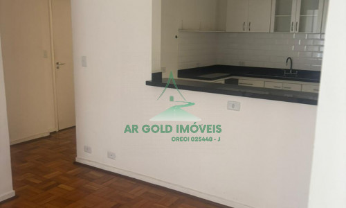 Apartamento para venda ou locação em Santa Cecília | 86m² | 2 dormitórios | 1 vaga | Reformado