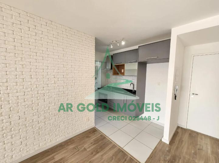 Apartamento para Locação no You, Tatuapé Boulevard | 70m² | 3 Dorms (1 Suíte) | 1 Vaga