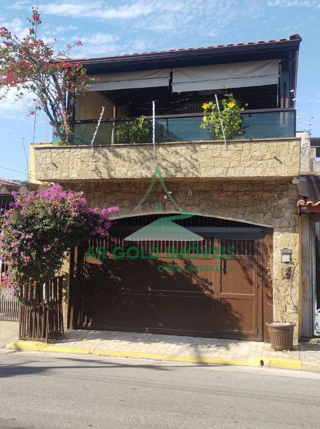 Sobrado à Venda na Vila Nilo | 350m² | 4 Dorms (2 Suítes) | 2 Vagas | Churrasqueira
