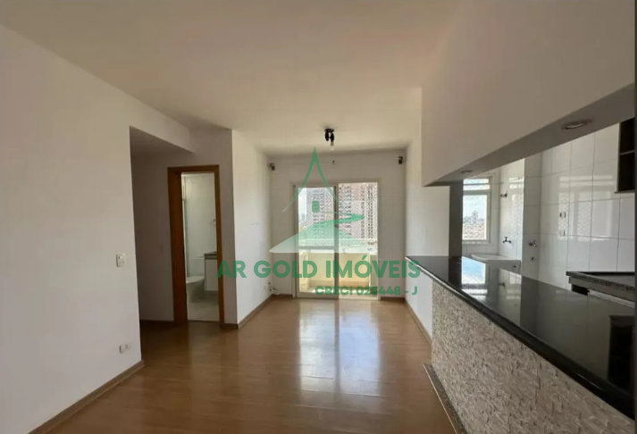Apartamento à Venda no Condomínio Flor da Terra | 60m² | 2 Dorms | 1 Vaga | Jardim Tupanci