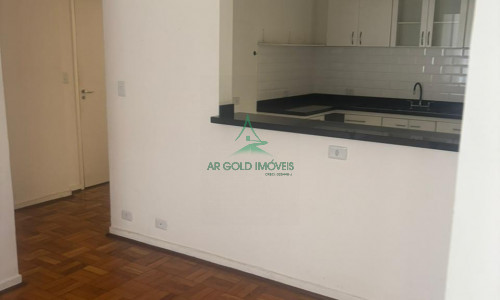 Apartamento Garden à Venda ou Locação em Santa Cecília | 86m² | 2 Quartos | Quintal | 1 Vaga