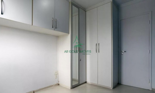 Apartamento à Venda na Vila Siqueira | 65m² | 2 Quartos | 1 Suíte | Planejados | 2 Vagas | Callas