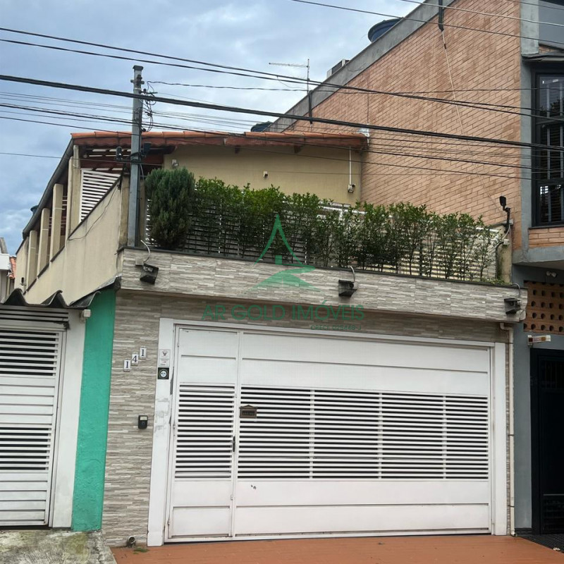 Casa à Venda no Jardim Guançã | 200m² | 1 Suíte | Área Gourmet 80m² | Edícula | 2 Vagas