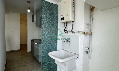 Apartamento à Venda em Pinheiros | 50m² | 1 Quarto | Varanda | 1 Vaga | Arts Mourato Coelho
