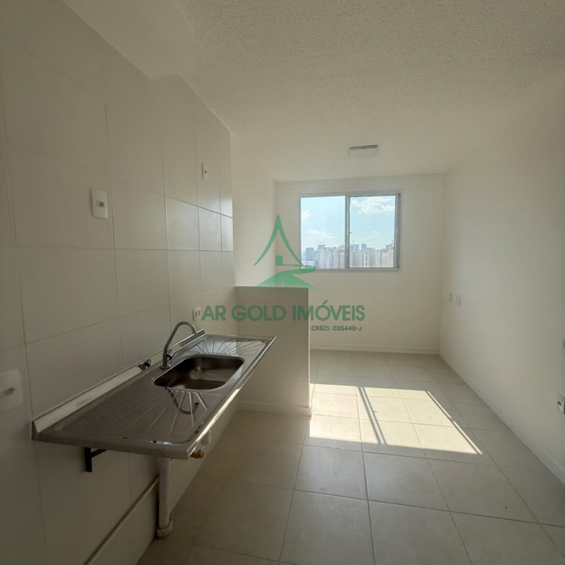Apartamento para Locação na Barra Funda | 33m² | 2 Dorms | Novvo Barra Funda
